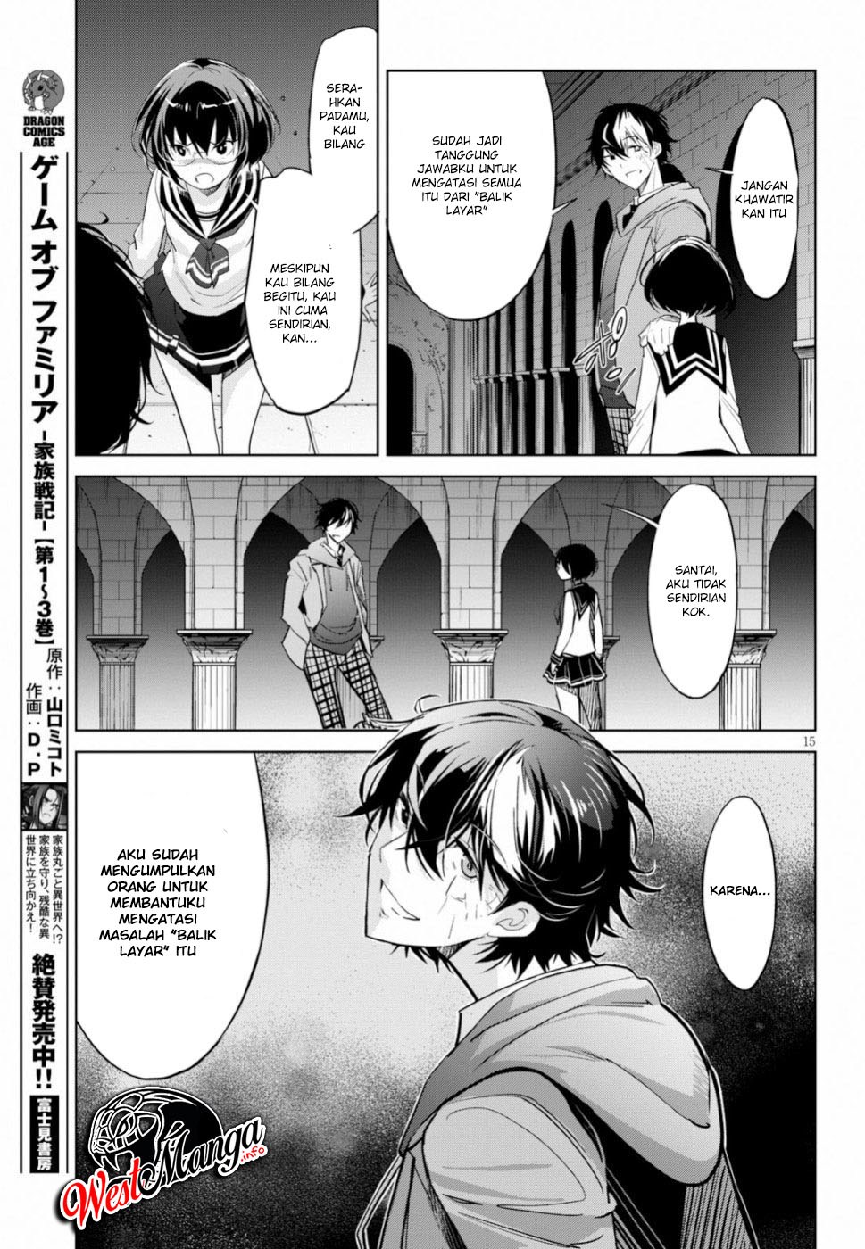 Game obu Familia – Family Senki Chapter 19 Gambar 16